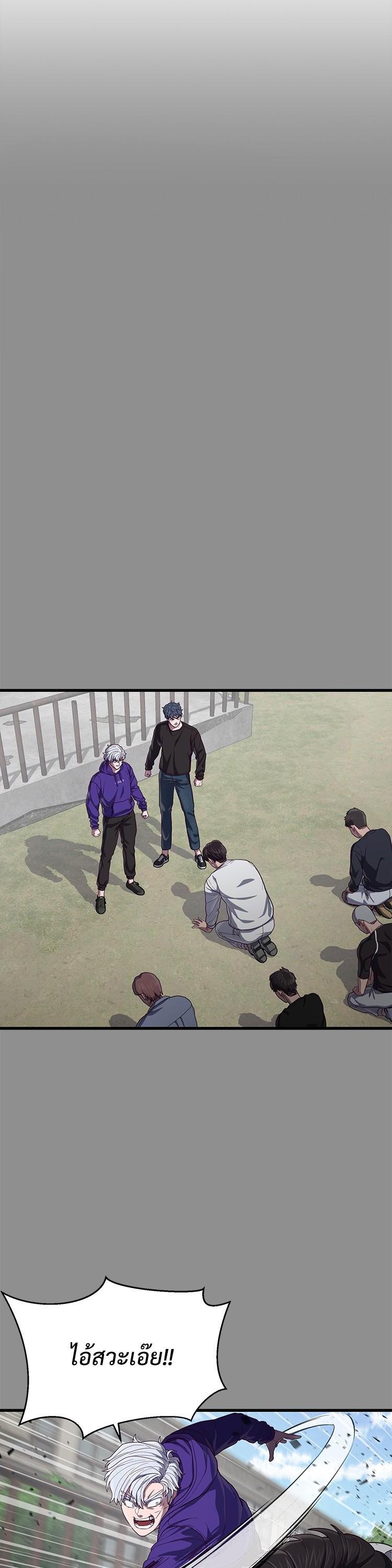 Manga-lc-com อ่านมังงะ อ่านการ์ตูน ออนไลน์ ฟรี Absolute Obedience ตอนที่ 1 2 3 4 5 6 7 8 9 10 11 12 13 14 ฟรี ไม่มีโฆษณา Manga-lc - อ่าน มังงะ อ่าน การ์ตูน ออนไลน์ อ่านมังงะ ฟรี