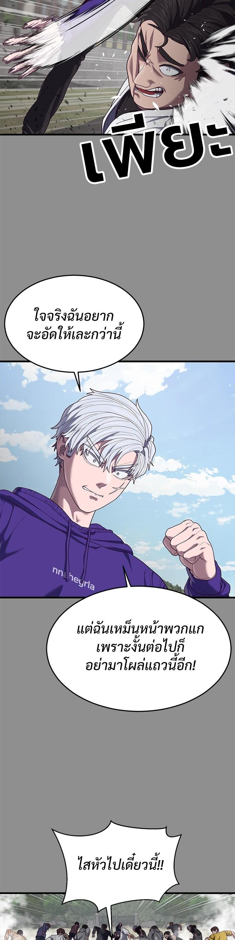 Manga-lc-com อ่านมังงะ อ่านการ์ตูน ออนไลน์ ฟรี Absolute Obedience ตอนที่ 1 2 3 4 5 6 7 8 9 10 11 12 13 14 ฟรี ไม่มีโฆษณา Manga-lc - อ่าน มังงะ อ่าน การ์ตูน ออนไลน์ อ่านมังงะ ฟรี