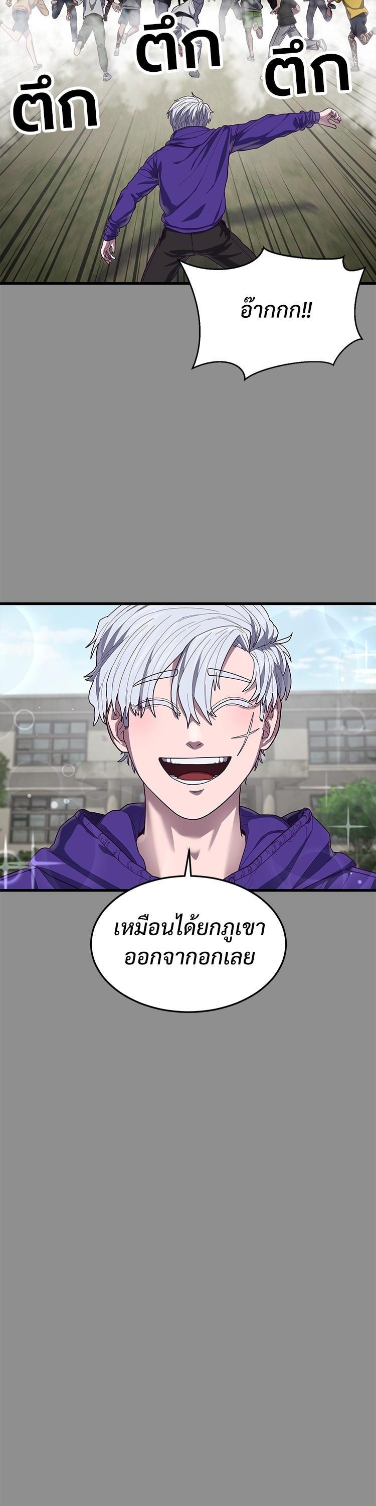 Manga-lc-com อ่านมังงะ อ่านการ์ตูน ออนไลน์ ฟรี Absolute Obedience ตอนที่ 1 2 3 4 5 6 7 8 9 10 11 12 13 14 ฟรี ไม่มีโฆษณา Manga-lc - อ่าน มังงะ อ่าน การ์ตูน ออนไลน์ อ่านมังงะ ฟรี