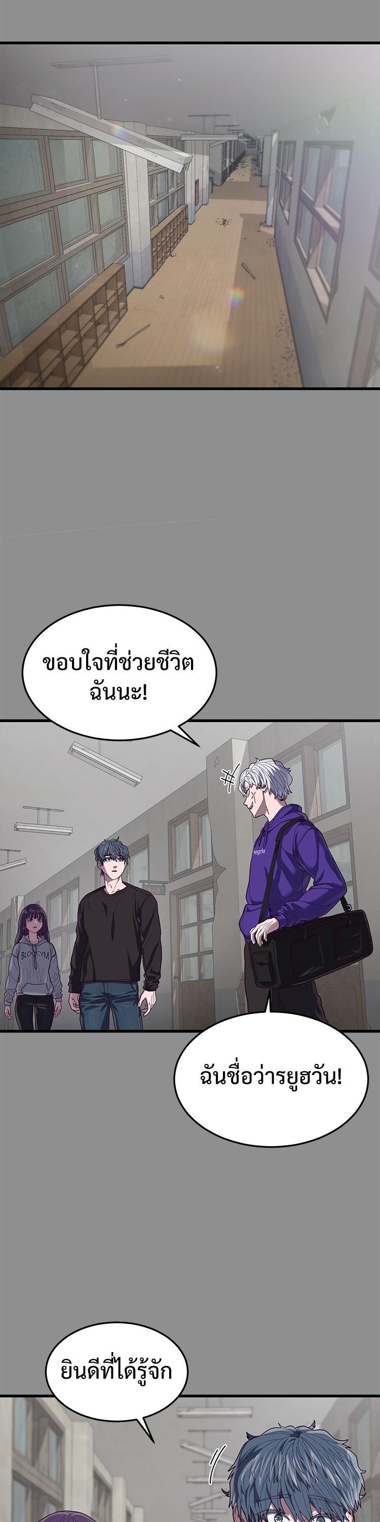 Manga-lc-com อ่านมังงะ อ่านการ์ตูน ออนไลน์ ฟรี Absolute Obedience ตอนที่ 1 2 3 4 5 6 7 8 9 10 11 12 13 14 ฟรี ไม่มีโฆษณา Manga-lc - อ่าน มังงะ อ่าน การ์ตูน ออนไลน์ อ่านมังงะ ฟรี