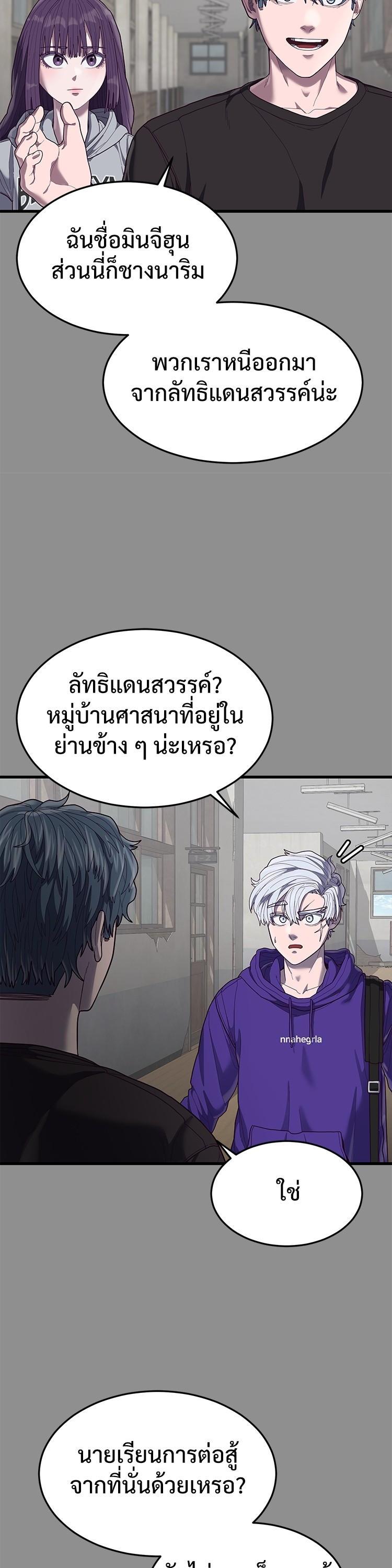 Manga-lc-com อ่านมังงะ อ่านการ์ตูน ออนไลน์ ฟรี Absolute Obedience ตอนที่ 1 2 3 4 5 6 7 8 9 10 11 12 13 14 ฟรี ไม่มีโฆษณา Manga-lc - อ่าน มังงะ อ่าน การ์ตูน ออนไลน์ อ่านมังงะ ฟรี