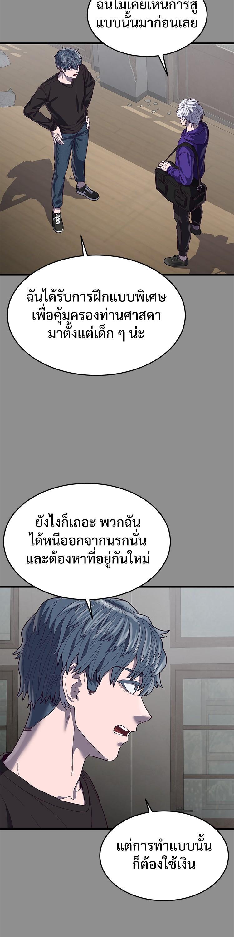 Manga-lc-com อ่านมังงะ อ่านการ์ตูน ออนไลน์ ฟรี Absolute Obedience ตอนที่ 1 2 3 4 5 6 7 8 9 10 11 12 13 14 ฟรี ไม่มีโฆษณา Manga-lc - อ่าน มังงะ อ่าน การ์ตูน ออนไลน์ อ่านมังงะ ฟรี