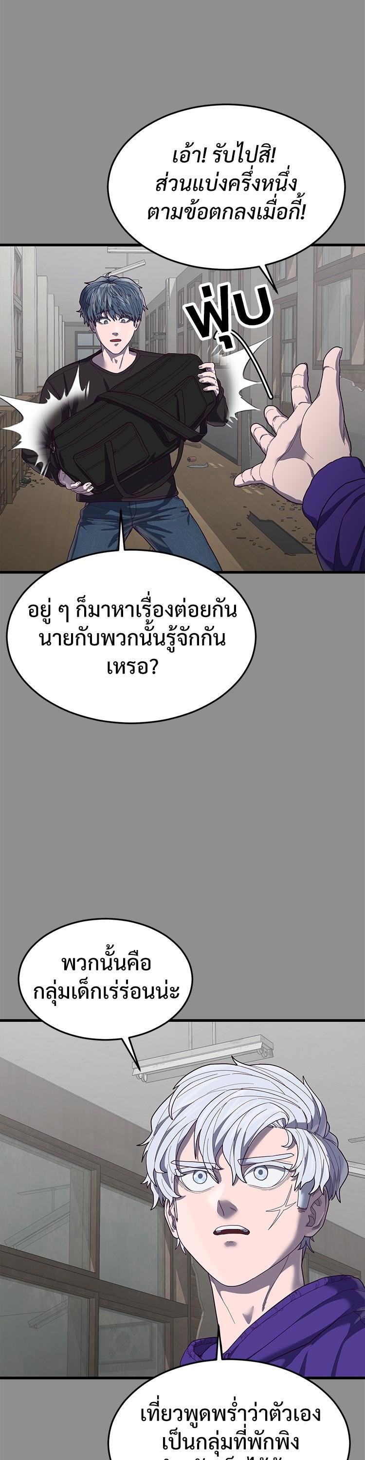 Manga-lc-com อ่านมังงะ อ่านการ์ตูน ออนไลน์ ฟรี Absolute Obedience ตอนที่ 1 2 3 4 5 6 7 8 9 10 11 12 13 14 ฟรี ไม่มีโฆษณา Manga-lc - อ่าน มังงะ อ่าน การ์ตูน ออนไลน์ อ่านมังงะ ฟรี