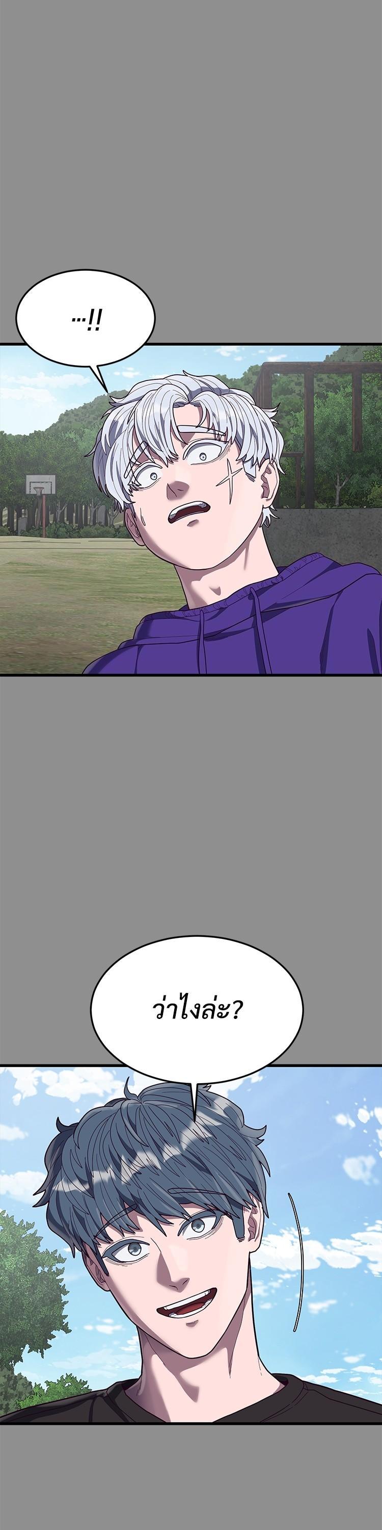 Manga-lc-com อ่านมังงะ อ่านการ์ตูน ออนไลน์ ฟรี Absolute Obedience ตอนที่ 1 2 3 4 5 6 7 8 9 10 11 12 13 14 ฟรี ไม่มีโฆษณา Manga-lc - อ่าน มังงะ อ่าน การ์ตูน ออนไลน์ อ่านมังงะ ฟรี