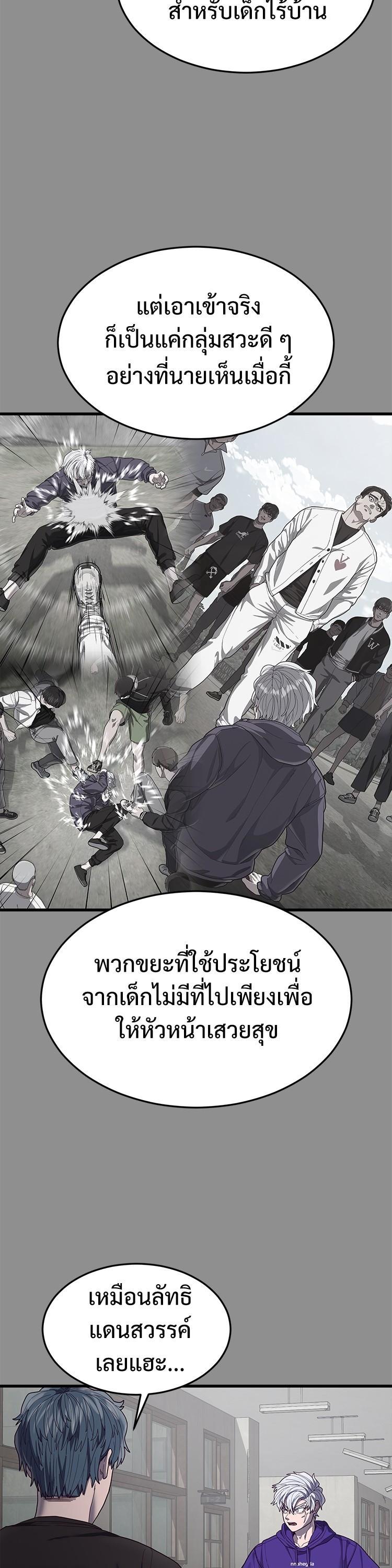 Manga-lc-com อ่านมังงะ อ่านการ์ตูน ออนไลน์ ฟรี Absolute Obedience ตอนที่ 1 2 3 4 5 6 7 8 9 10 11 12 13 14 ฟรี ไม่มีโฆษณา Manga-lc - อ่าน มังงะ อ่าน การ์ตูน ออนไลน์ อ่านมังงะ ฟรี