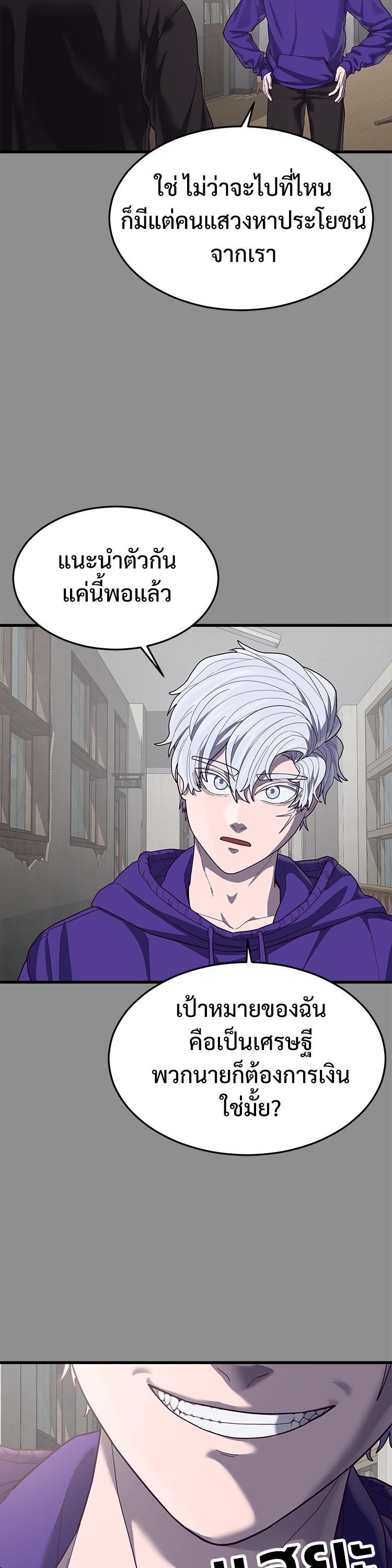 Manga-lc-com อ่านมังงะ อ่านการ์ตูน ออนไลน์ ฟรี Absolute Obedience ตอนที่ 1 2 3 4 5 6 7 8 9 10 11 12 13 14 ฟรี ไม่มีโฆษณา Manga-lc - อ่าน มังงะ อ่าน การ์ตูน ออนไลน์ อ่านมังงะ ฟรี