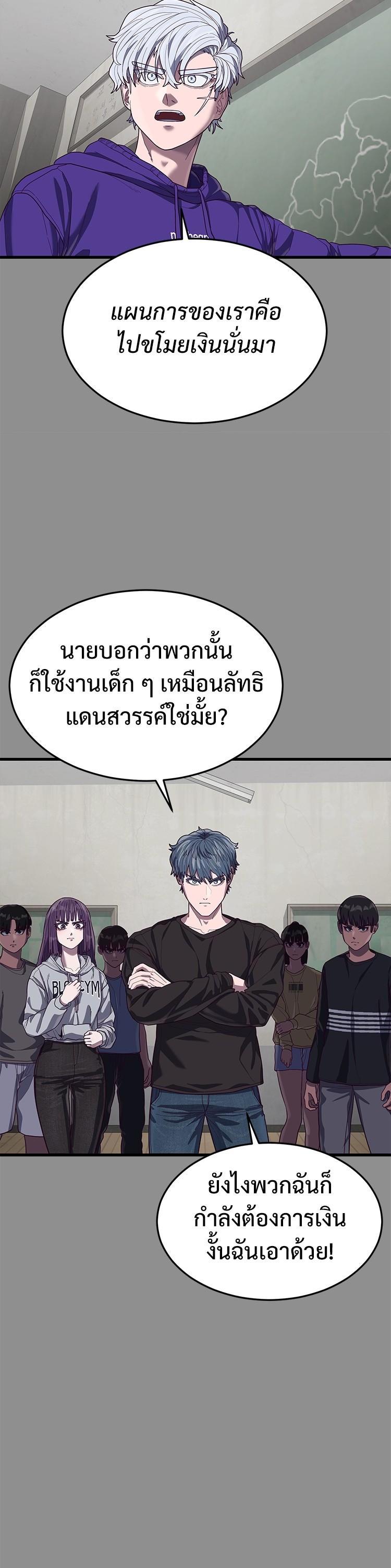 Manga-lc-com อ่านมังงะ อ่านการ์ตูน ออนไลน์ ฟรี Absolute Obedience ตอนที่ 1 2 3 4 5 6 7 8 9 10 11 12 13 14 ฟรี ไม่มีโฆษณา Manga-lc - อ่าน มังงะ อ่าน การ์ตูน ออนไลน์ อ่านมังงะ ฟรี