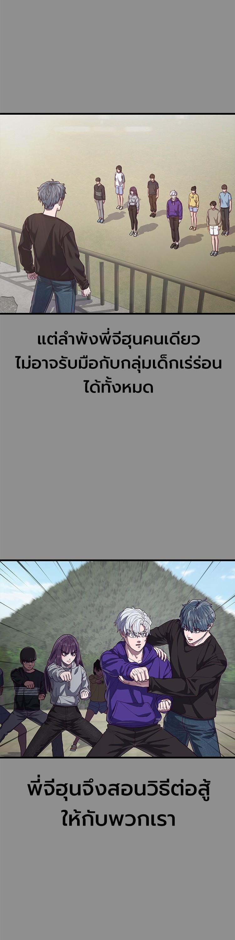 Manga-lc-com อ่านมังงะ อ่านการ์ตูน ออนไลน์ ฟรี Absolute Obedience ตอนที่ 1 2 3 4 5 6 7 8 9 10 11 12 13 14 ฟรี ไม่มีโฆษณา Manga-lc - อ่าน มังงะ อ่าน การ์ตูน ออนไลน์ อ่านมังงะ ฟรี