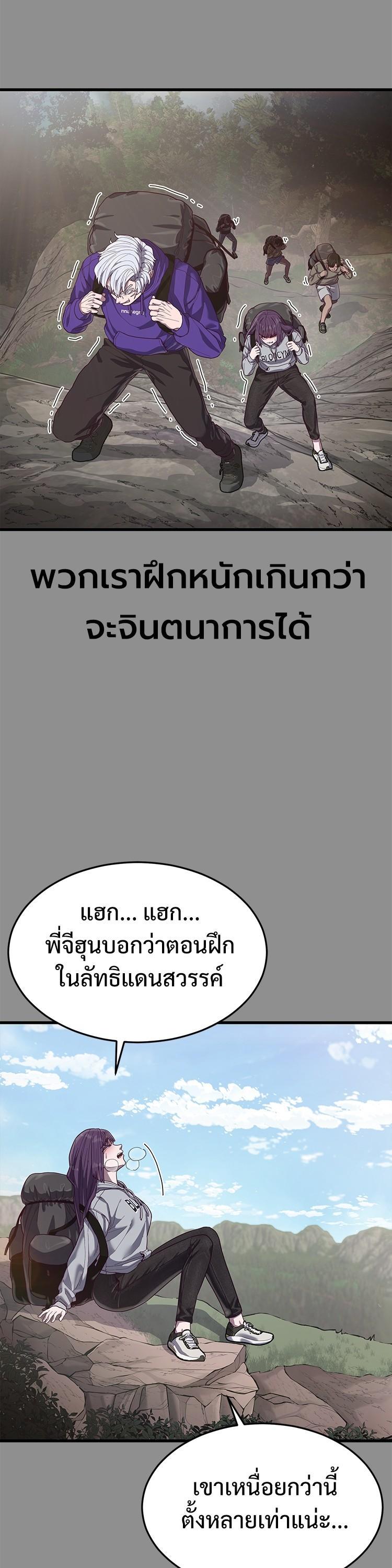 Manga-lc-com อ่านมังงะ อ่านการ์ตูน ออนไลน์ ฟรี Absolute Obedience ตอนที่ 1 2 3 4 5 6 7 8 9 10 11 12 13 14 ฟรี ไม่มีโฆษณา Manga-lc - อ่าน มังงะ อ่าน การ์ตูน ออนไลน์ อ่านมังงะ ฟรี