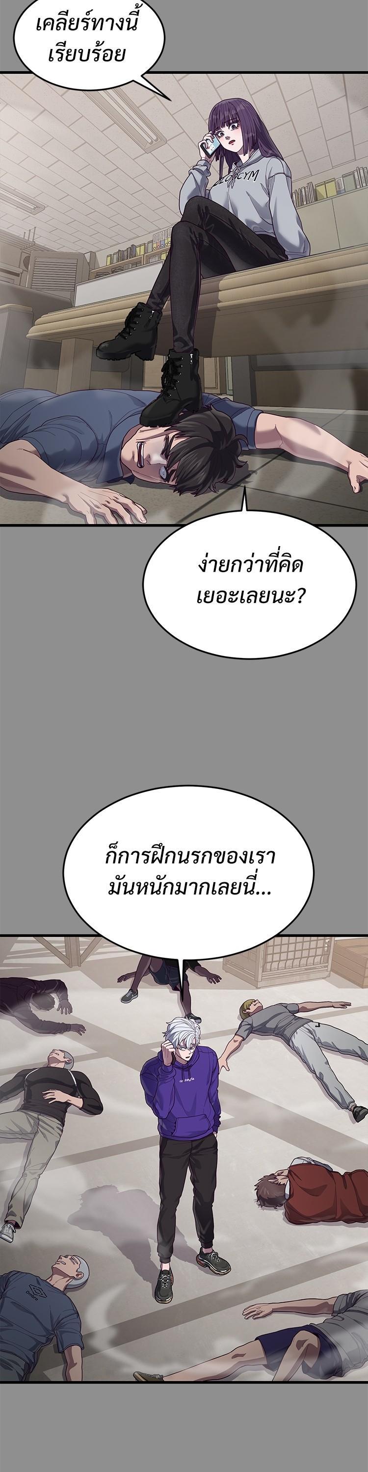 Manga-lc-com อ่านมังงะ อ่านการ์ตูน ออนไลน์ ฟรี Absolute Obedience ตอนที่ 1 2 3 4 5 6 7 8 9 10 11 12 13 14 ฟรี ไม่มีโฆษณา Manga-lc - อ่าน มังงะ อ่าน การ์ตูน ออนไลน์ อ่านมังงะ ฟรี