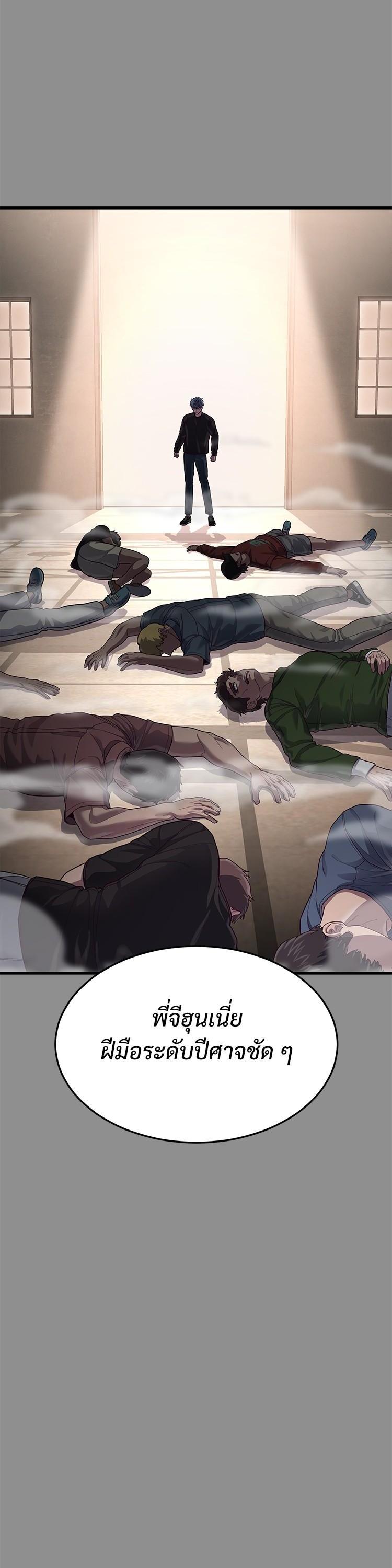 Manga-lc-com อ่านมังงะ อ่านการ์ตูน ออนไลน์ ฟรี Absolute Obedience ตอนที่ 1 2 3 4 5 6 7 8 9 10 11 12 13 14 ฟรี ไม่มีโฆษณา Manga-lc - อ่าน มังงะ อ่าน การ์ตูน ออนไลน์ อ่านมังงะ ฟรี