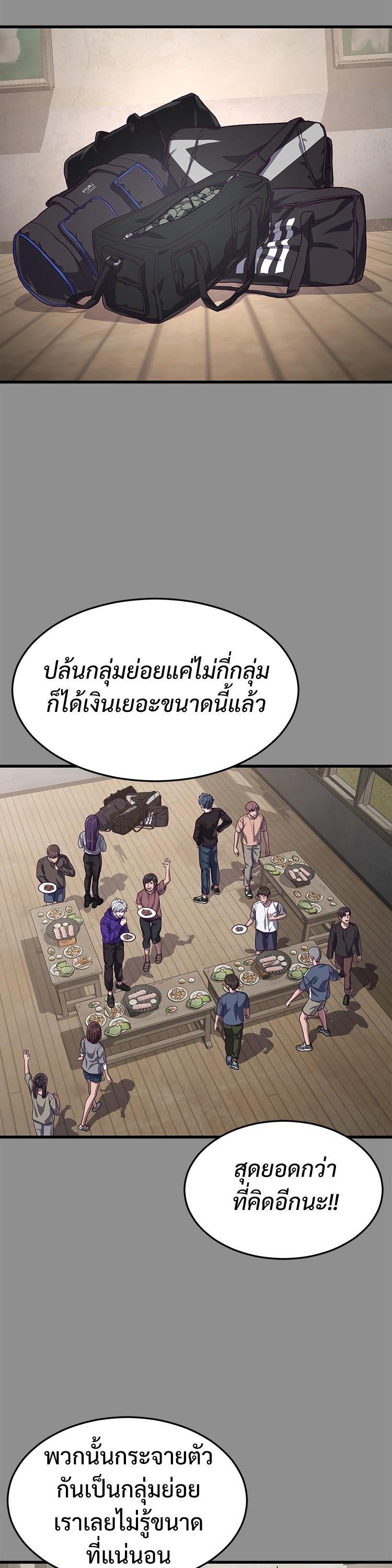 Manga-lc-com อ่านมังงะ อ่านการ์ตูน ออนไลน์ ฟรี Absolute Obedience ตอนที่ 1 2 3 4 5 6 7 8 9 10 11 12 13 14 ฟรี ไม่มีโฆษณา Manga-lc - อ่าน มังงะ อ่าน การ์ตูน ออนไลน์ อ่านมังงะ ฟรี