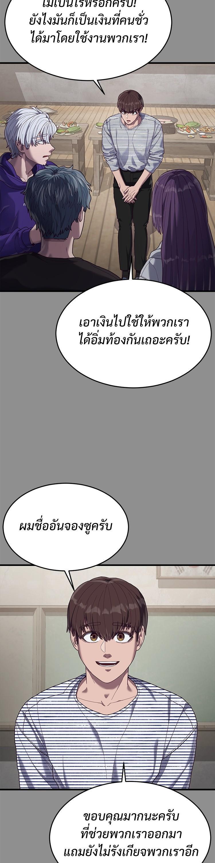 Manga-lc-com อ่านมังงะ อ่านการ์ตูน ออนไลน์ ฟรี Absolute Obedience ตอนที่ 1 2 3 4 5 6 7 8 9 10 11 12 13 14 ฟรี ไม่มีโฆษณา Manga-lc - อ่าน มังงะ อ่าน การ์ตูน ออนไลน์ อ่านมังงะ ฟรี