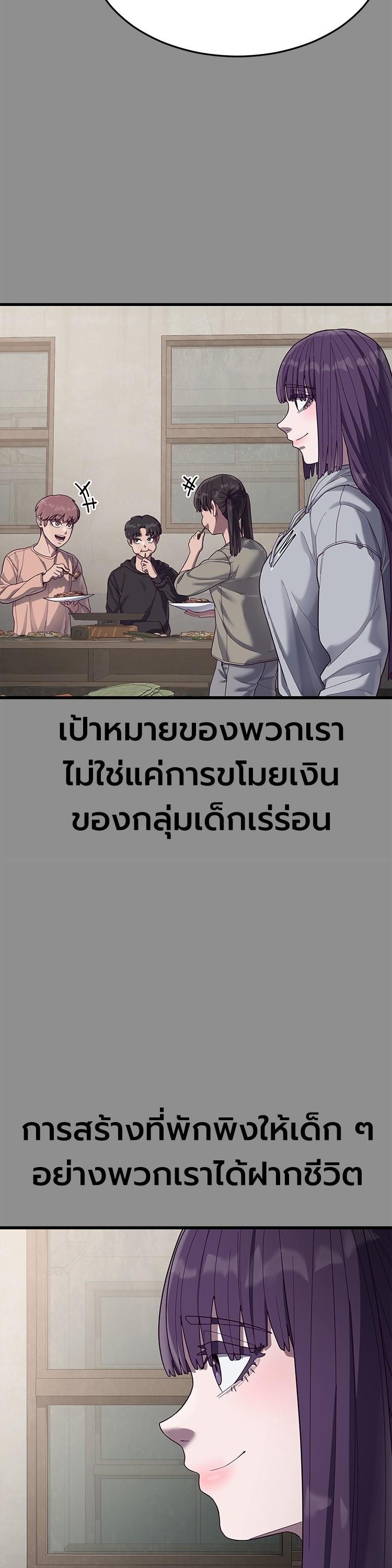 Manga-lc-com อ่านมังงะ อ่านการ์ตูน ออนไลน์ ฟรี Absolute Obedience ตอนที่ 1 2 3 4 5 6 7 8 9 10 11 12 13 14 ฟรี ไม่มีโฆษณา Manga-lc - อ่าน มังงะ อ่าน การ์ตูน ออนไลน์ อ่านมังงะ ฟรี