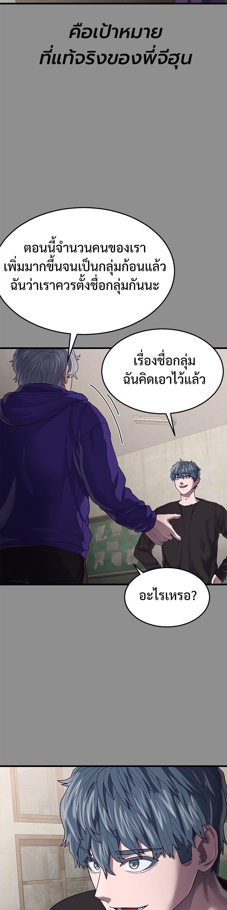 Manga-lc-com อ่านมังงะ อ่านการ์ตูน ออนไลน์ ฟรี Absolute Obedience ตอนที่ 1 2 3 4 5 6 7 8 9 10 11 12 13 14 ฟรี ไม่มีโฆษณา Manga-lc - อ่าน มังงะ อ่าน การ์ตูน ออนไลน์ อ่านมังงะ ฟรี