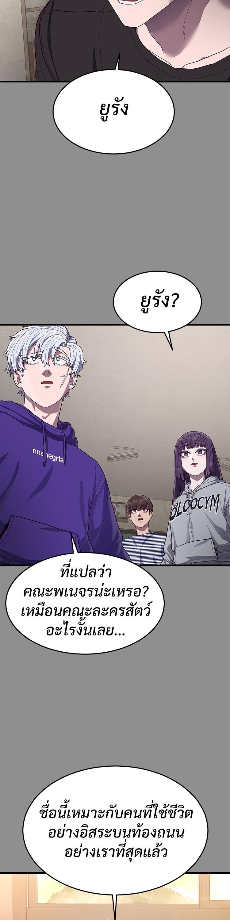 Manga-lc-com อ่านมังงะ อ่านการ์ตูน ออนไลน์ ฟรี Absolute Obedience ตอนที่ 1 2 3 4 5 6 7 8 9 10 11 12 13 14 ฟรี ไม่มีโฆษณา Manga-lc - อ่าน มังงะ อ่าน การ์ตูน ออนไลน์ อ่านมังงะ ฟรี