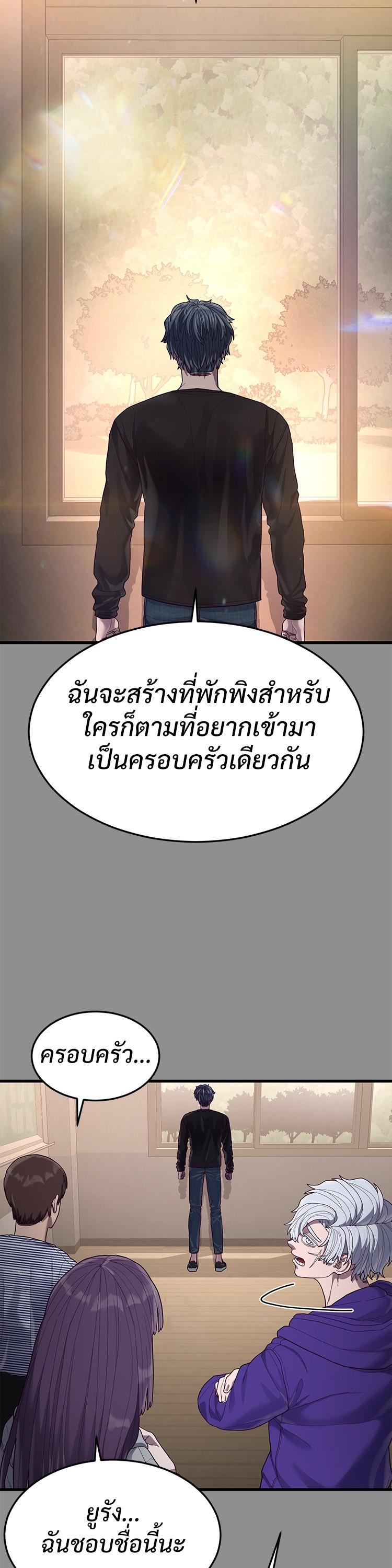 Manga-lc-com อ่านมังงะ อ่านการ์ตูน ออนไลน์ ฟรี Absolute Obedience ตอนที่ 1 2 3 4 5 6 7 8 9 10 11 12 13 14 ฟรี ไม่มีโฆษณา Manga-lc - อ่าน มังงะ อ่าน การ์ตูน ออนไลน์ อ่านมังงะ ฟรี