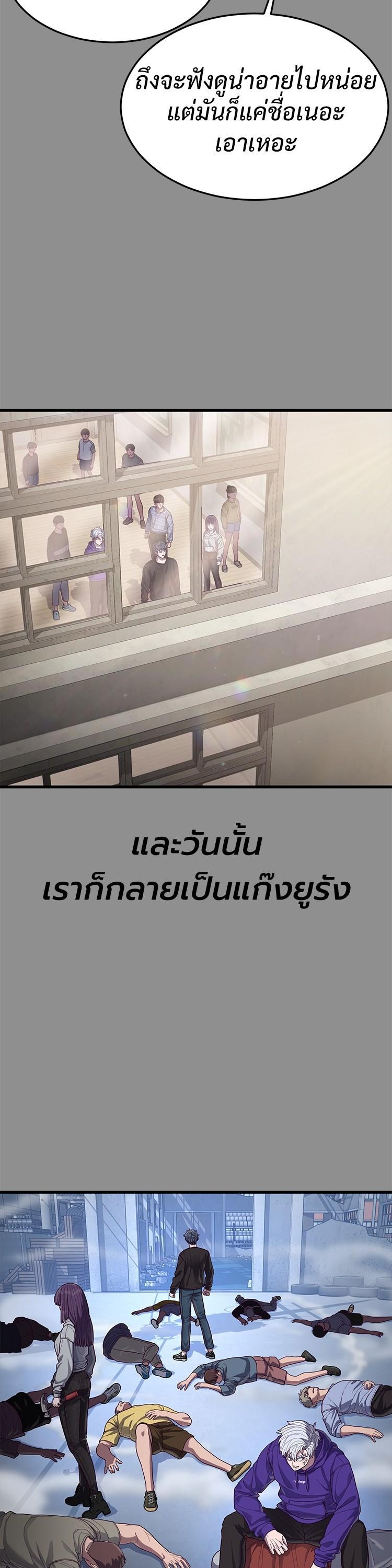 Manga-lc-com อ่านมังงะ อ่านการ์ตูน ออนไลน์ ฟรี Absolute Obedience ตอนที่ 1 2 3 4 5 6 7 8 9 10 11 12 13 14 ฟรี ไม่มีโฆษณา Manga-lc - อ่าน มังงะ อ่าน การ์ตูน ออนไลน์ อ่านมังงะ ฟรี