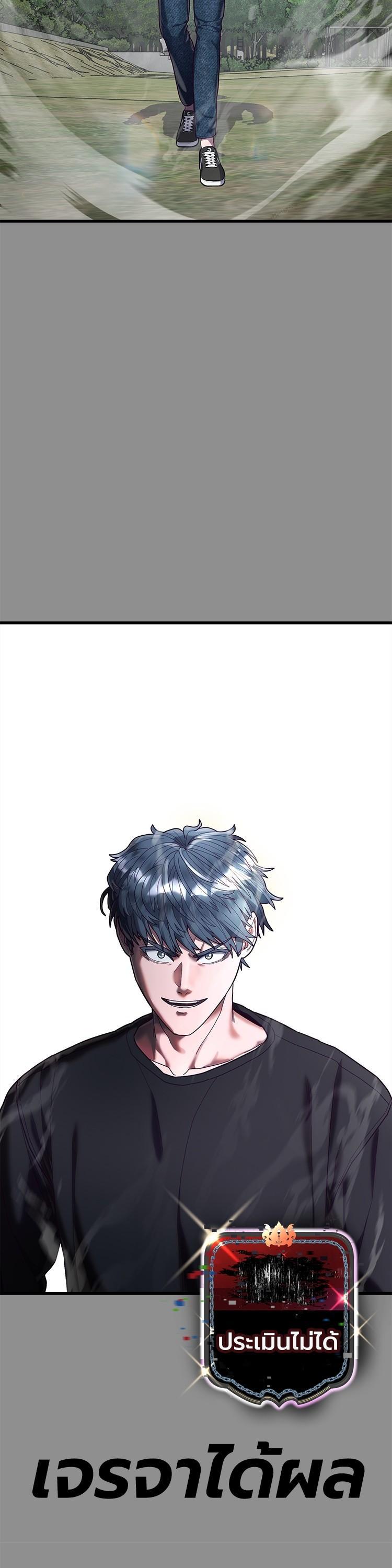 Manga-lc-com อ่านมังงะ อ่านการ์ตูน ออนไลน์ ฟรี Absolute Obedience ตอนที่ 1 2 3 4 5 6 7 8 9 10 11 12 13 14 ฟรี ไม่มีโฆษณา Manga-lc - อ่าน มังงะ อ่าน การ์ตูน ออนไลน์ อ่านมังงะ ฟรี