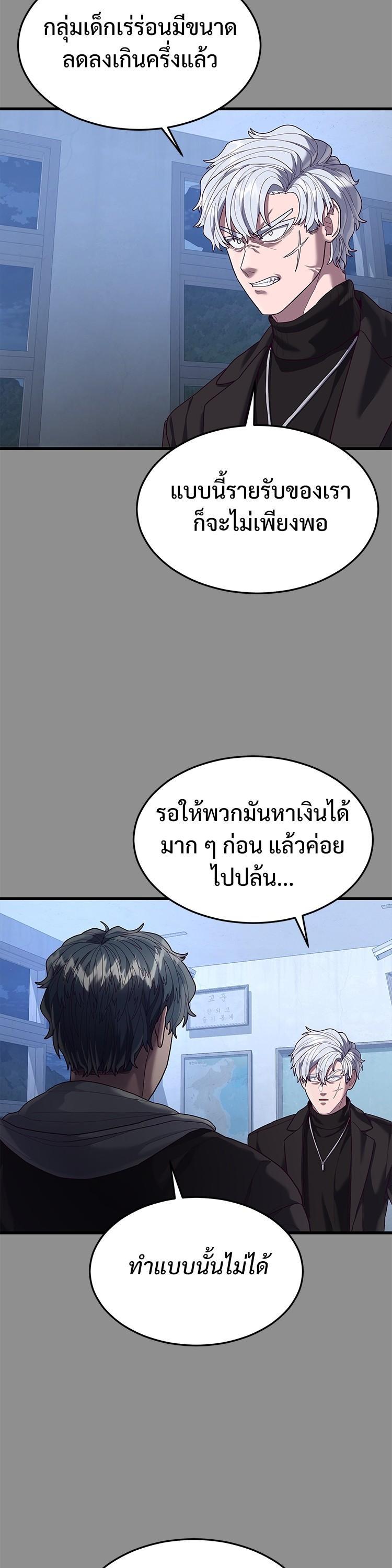 Manga-lc-com อ่านมังงะ อ่านการ์ตูน ออนไลน์ ฟรี Absolute Obedience ตอนที่ 1 2 3 4 5 6 7 8 9 10 11 12 13 14 ฟรี ไม่มีโฆษณา Manga-lc - อ่าน มังงะ อ่าน การ์ตูน ออนไลน์ อ่านมังงะ ฟรี