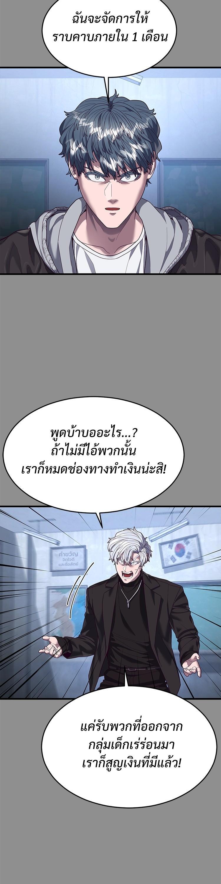 Manga-lc-com อ่านมังงะ อ่านการ์ตูน ออนไลน์ ฟรี Absolute Obedience ตอนที่ 1 2 3 4 5 6 7 8 9 10 11 12 13 14 ฟรี ไม่มีโฆษณา Manga-lc - อ่าน มังงะ อ่าน การ์ตูน ออนไลน์ อ่านมังงะ ฟรี