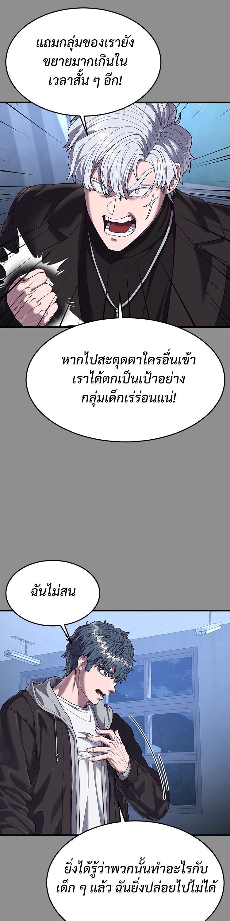 Manga-lc-com อ่านมังงะ อ่านการ์ตูน ออนไลน์ ฟรี Absolute Obedience ตอนที่ 1 2 3 4 5 6 7 8 9 10 11 12 13 14 ฟรี ไม่มีโฆษณา Manga-lc - อ่าน มังงะ อ่าน การ์ตูน ออนไลน์ อ่านมังงะ ฟรี