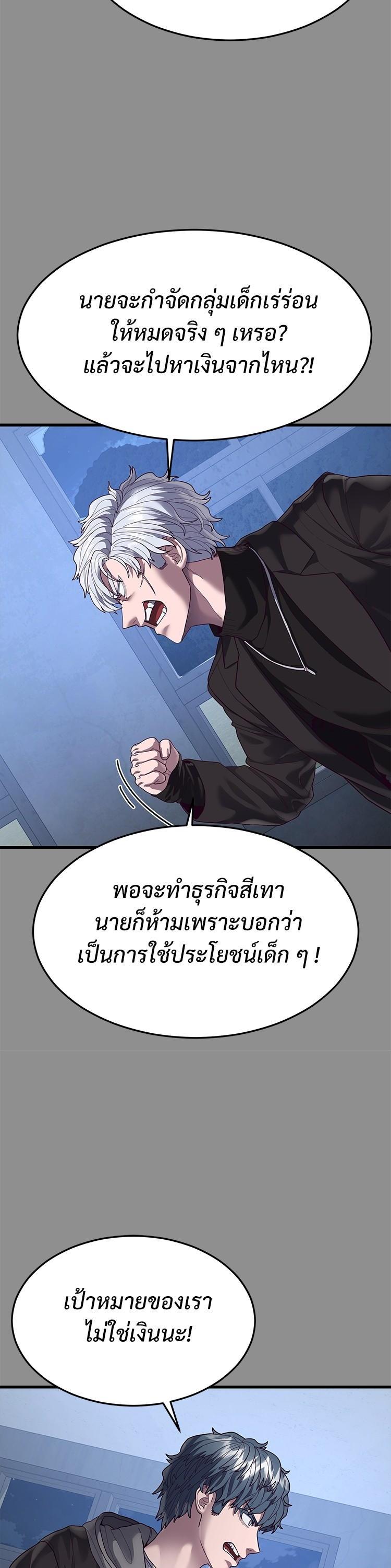 Manga-lc-com อ่านมังงะ อ่านการ์ตูน ออนไลน์ ฟรี Absolute Obedience ตอนที่ 1 2 3 4 5 6 7 8 9 10 11 12 13 14 ฟรี ไม่มีโฆษณา Manga-lc - อ่าน มังงะ อ่าน การ์ตูน ออนไลน์ อ่านมังงะ ฟรี