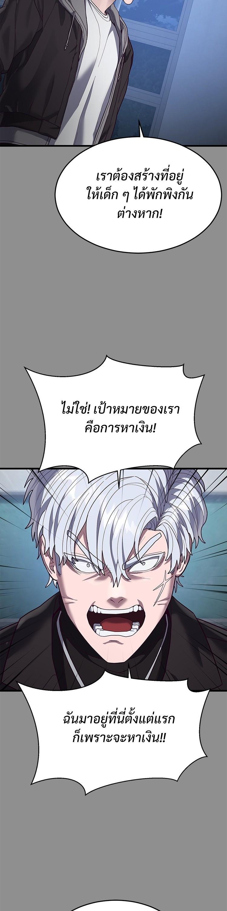 Manga-lc-com อ่านมังงะ อ่านการ์ตูน ออนไลน์ ฟรี Absolute Obedience ตอนที่ 1 2 3 4 5 6 7 8 9 10 11 12 13 14 ฟรี ไม่มีโฆษณา Manga-lc - อ่าน มังงะ อ่าน การ์ตูน ออนไลน์ อ่านมังงะ ฟรี