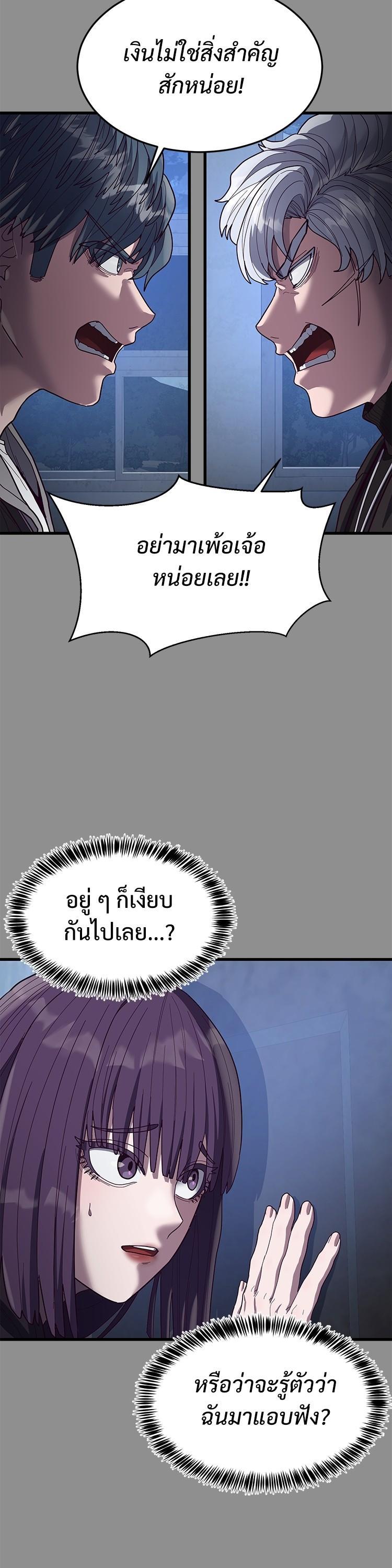 Manga-lc-com อ่านมังงะ อ่านการ์ตูน ออนไลน์ ฟรี Absolute Obedience ตอนที่ 1 2 3 4 5 6 7 8 9 10 11 12 13 14 ฟรี ไม่มีโฆษณา Manga-lc - อ่าน มังงะ อ่าน การ์ตูน ออนไลน์ อ่านมังงะ ฟรี