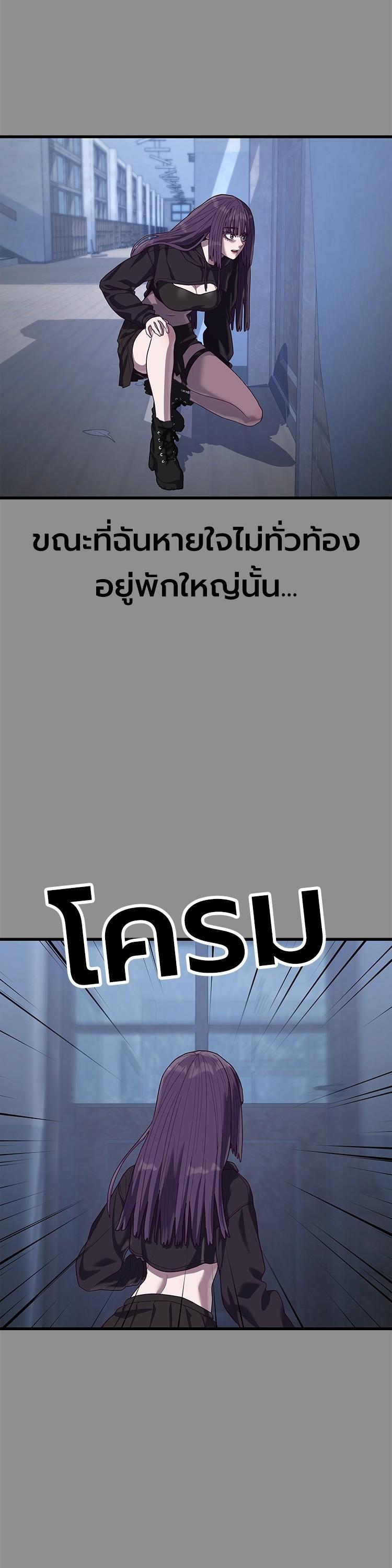 Manga-lc-com อ่านมังงะ อ่านการ์ตูน ออนไลน์ ฟรี Absolute Obedience ตอนที่ 1 2 3 4 5 6 7 8 9 10 11 12 13 14 ฟรี ไม่มีโฆษณา Manga-lc - อ่าน มังงะ อ่าน การ์ตูน ออนไลน์ อ่านมังงะ ฟรี