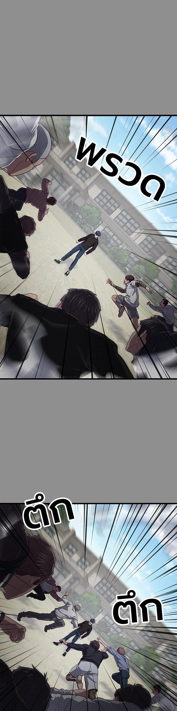 Manga-lc-com อ่านมังงะ อ่านการ์ตูน ออนไลน์ ฟรี Absolute Obedience ตอนที่ 1 2 3 4 5 6 7 8 9 10 11 12 13 14 ฟรี ไม่มีโฆษณา Manga-lc - อ่าน มังงะ อ่าน การ์ตูน ออนไลน์ อ่านมังงะ ฟรี