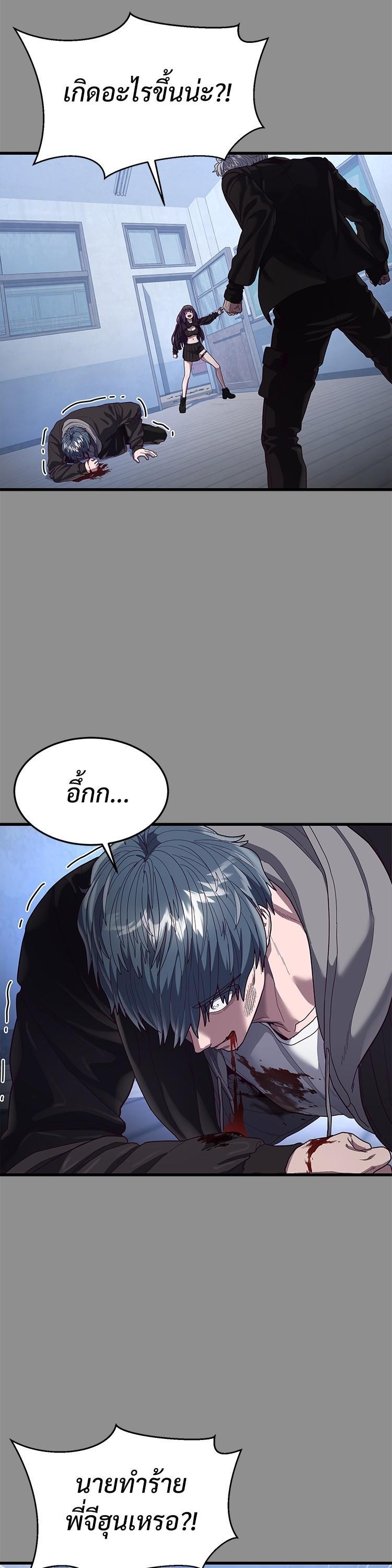 Manga-lc-com อ่านมังงะ อ่านการ์ตูน ออนไลน์ ฟรี Absolute Obedience ตอนที่ 1 2 3 4 5 6 7 8 9 10 11 12 13 14 ฟรี ไม่มีโฆษณา Manga-lc - อ่าน มังงะ อ่าน การ์ตูน ออนไลน์ อ่านมังงะ ฟรี