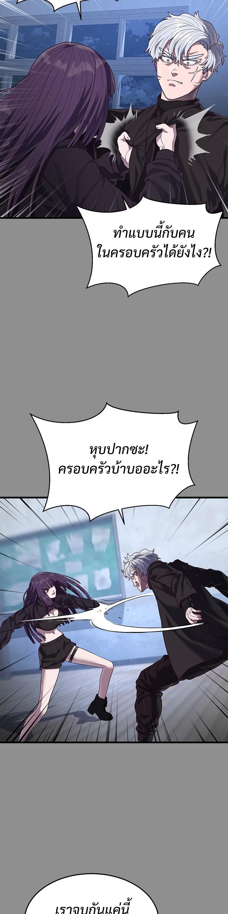 Manga-lc-com อ่านมังงะ อ่านการ์ตูน ออนไลน์ ฟรี Absolute Obedience ตอนที่ 1 2 3 4 5 6 7 8 9 10 11 12 13 14 ฟรี ไม่มีโฆษณา Manga-lc - อ่าน มังงะ อ่าน การ์ตูน ออนไลน์ อ่านมังงะ ฟรี