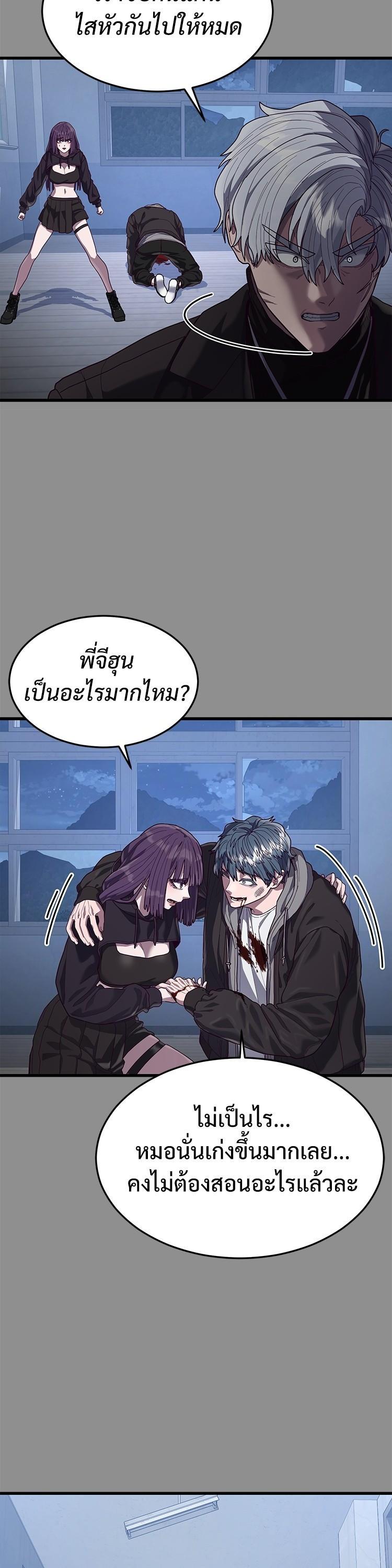 Manga-lc-com อ่านมังงะ อ่านการ์ตูน ออนไลน์ ฟรี Absolute Obedience ตอนที่ 1 2 3 4 5 6 7 8 9 10 11 12 13 14 ฟรี ไม่มีโฆษณา Manga-lc - อ่าน มังงะ อ่าน การ์ตูน ออนไลน์ อ่านมังงะ ฟรี