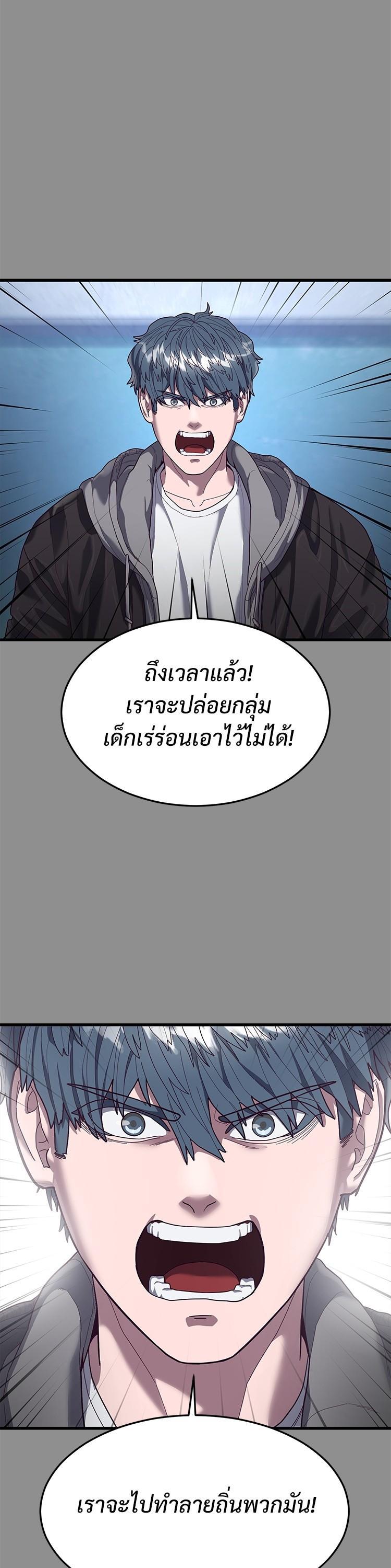 Manga-lc-com อ่านมังงะ อ่านการ์ตูน ออนไลน์ ฟรี Absolute Obedience ตอนที่ 1 2 3 4 5 6 7 8 9 10 11 12 13 14 ฟรี ไม่มีโฆษณา Manga-lc - อ่าน มังงะ อ่าน การ์ตูน ออนไลน์ อ่านมังงะ ฟรี