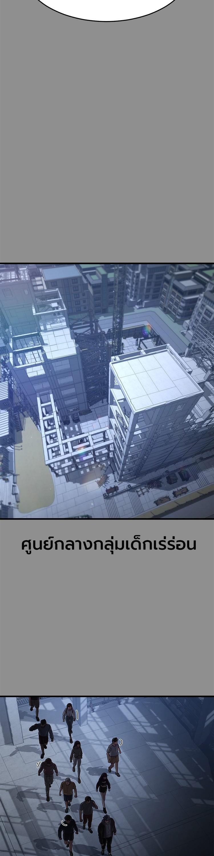 Manga-lc-com อ่านมังงะ อ่านการ์ตูน ออนไลน์ ฟรี Absolute Obedience ตอนที่ 1 2 3 4 5 6 7 8 9 10 11 12 13 14 ฟรี ไม่มีโฆษณา Manga-lc - อ่าน มังงะ อ่าน การ์ตูน ออนไลน์ อ่านมังงะ ฟรี