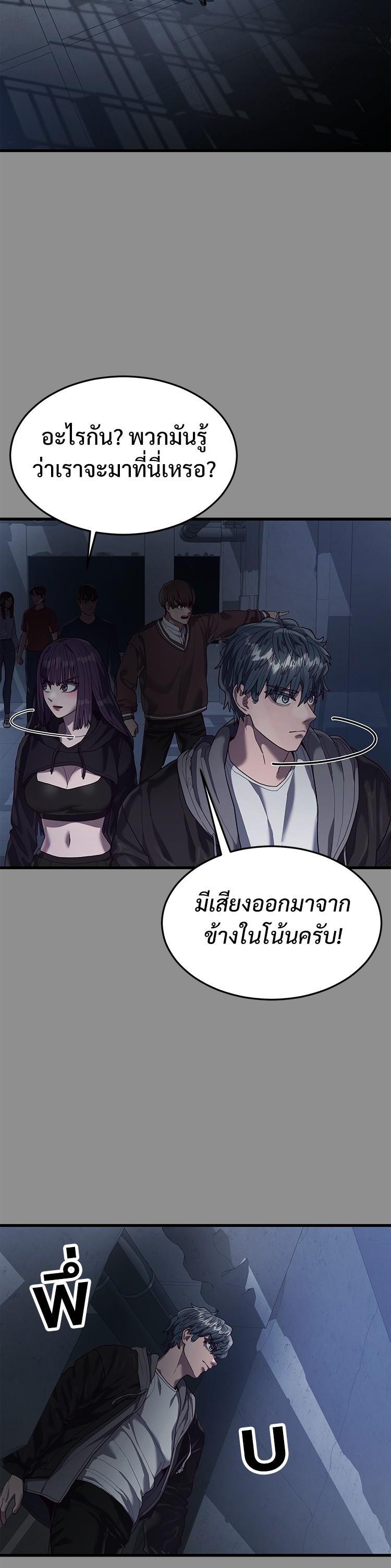 Manga-lc-com อ่านมังงะ อ่านการ์ตูน ออนไลน์ ฟรี Absolute Obedience ตอนที่ 1 2 3 4 5 6 7 8 9 10 11 12 13 14 ฟรี ไม่มีโฆษณา Manga-lc - อ่าน มังงะ อ่าน การ์ตูน ออนไลน์ อ่านมังงะ ฟรี