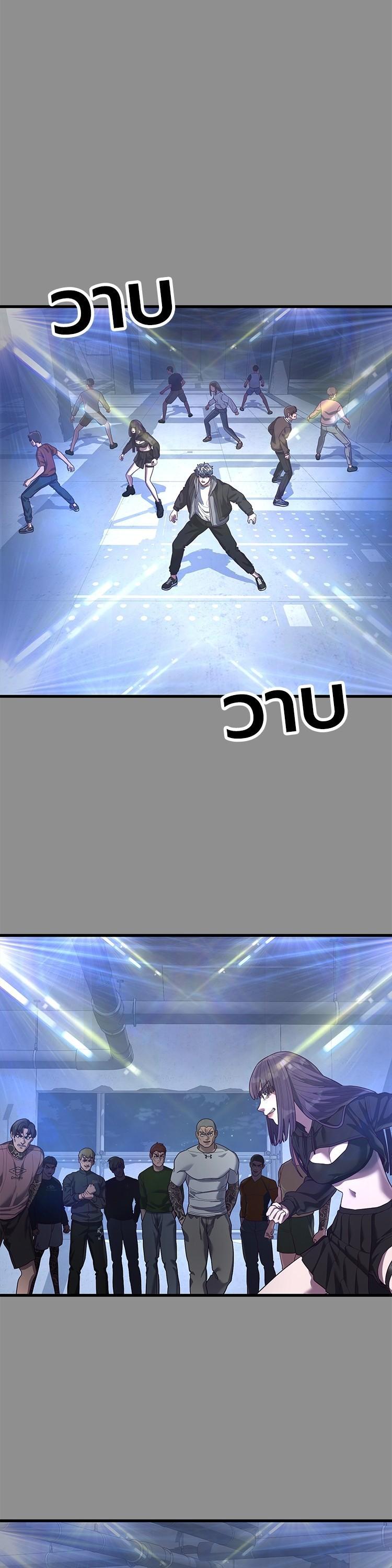 Manga-lc-com อ่านมังงะ อ่านการ์ตูน ออนไลน์ ฟรี Absolute Obedience ตอนที่ 1 2 3 4 5 6 7 8 9 10 11 12 13 14 ฟรี ไม่มีโฆษณา Manga-lc - อ่าน มังงะ อ่าน การ์ตูน ออนไลน์ อ่านมังงะ ฟรี