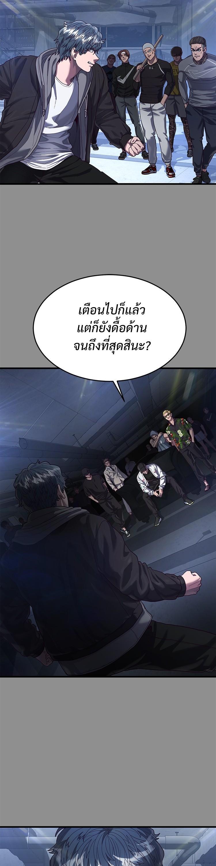 Manga-lc-com อ่านมังงะ อ่านการ์ตูน ออนไลน์ ฟรี Absolute Obedience ตอนที่ 1 2 3 4 5 6 7 8 9 10 11 12 13 14 ฟรี ไม่มีโฆษณา Manga-lc - อ่าน มังงะ อ่าน การ์ตูน ออนไลน์ อ่านมังงะ ฟรี
