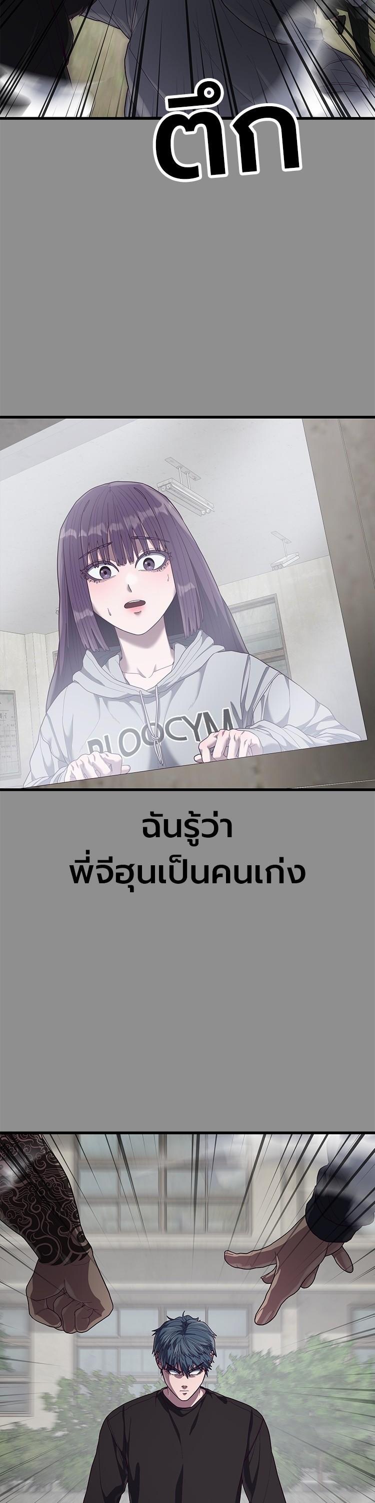 Manga-lc-com อ่านมังงะ อ่านการ์ตูน ออนไลน์ ฟรี Absolute Obedience ตอนที่ 1 2 3 4 5 6 7 8 9 10 11 12 13 14 ฟรี ไม่มีโฆษณา Manga-lc - อ่าน มังงะ อ่าน การ์ตูน ออนไลน์ อ่านมังงะ ฟรี