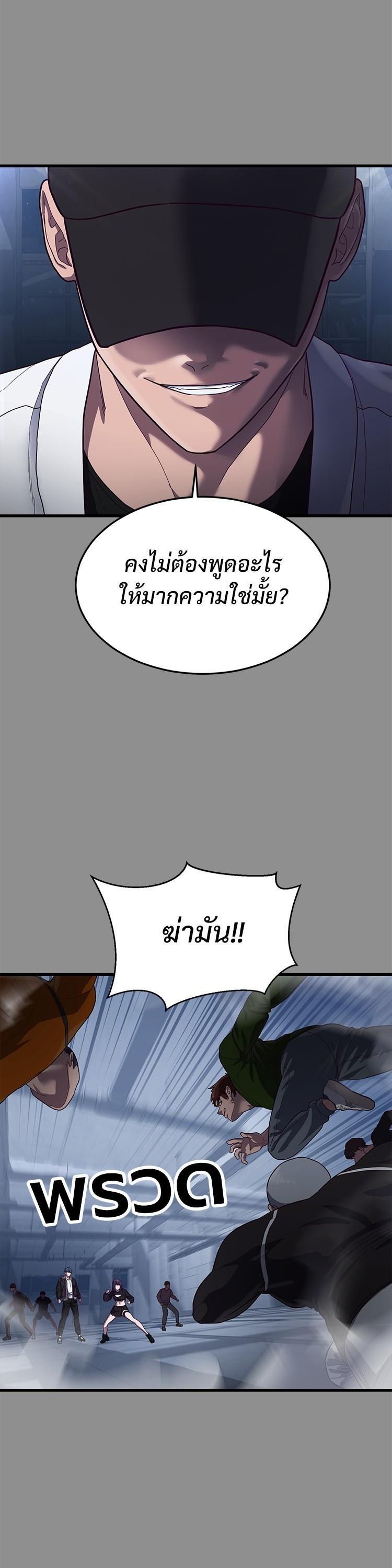 Manga-lc-com อ่านมังงะ อ่านการ์ตูน ออนไลน์ ฟรี Absolute Obedience ตอนที่ 1 2 3 4 5 6 7 8 9 10 11 12 13 14 ฟรี ไม่มีโฆษณา Manga-lc - อ่าน มังงะ อ่าน การ์ตูน ออนไลน์ อ่านมังงะ ฟรี