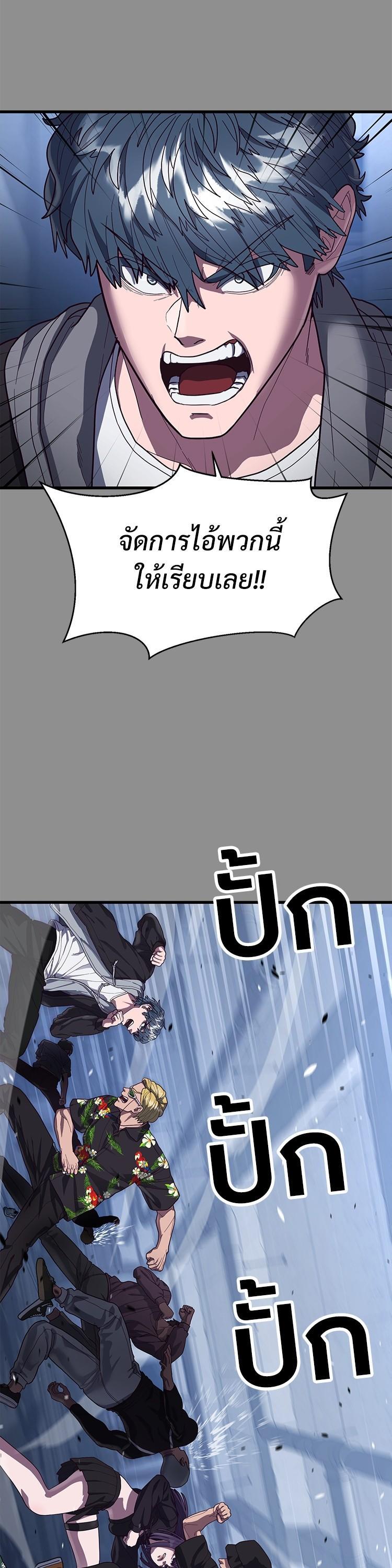 Manga-lc-com อ่านมังงะ อ่านการ์ตูน ออนไลน์ ฟรี Absolute Obedience ตอนที่ 1 2 3 4 5 6 7 8 9 10 11 12 13 14 ฟรี ไม่มีโฆษณา Manga-lc - อ่าน มังงะ อ่าน การ์ตูน ออนไลน์ อ่านมังงะ ฟรี