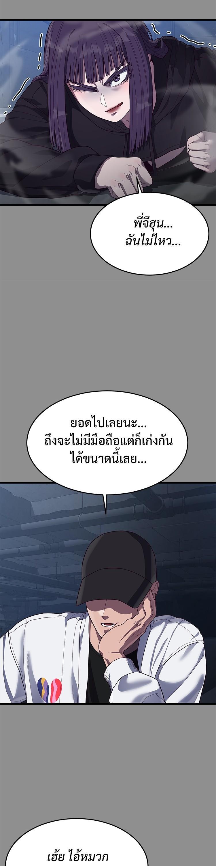 Manga-lc-com อ่านมังงะ อ่านการ์ตูน ออนไลน์ ฟรี Absolute Obedience ตอนที่ 1 2 3 4 5 6 7 8 9 10 11 12 13 14 ฟรี ไม่มีโฆษณา Manga-lc - อ่าน มังงะ อ่าน การ์ตูน ออนไลน์ อ่านมังงะ ฟรี