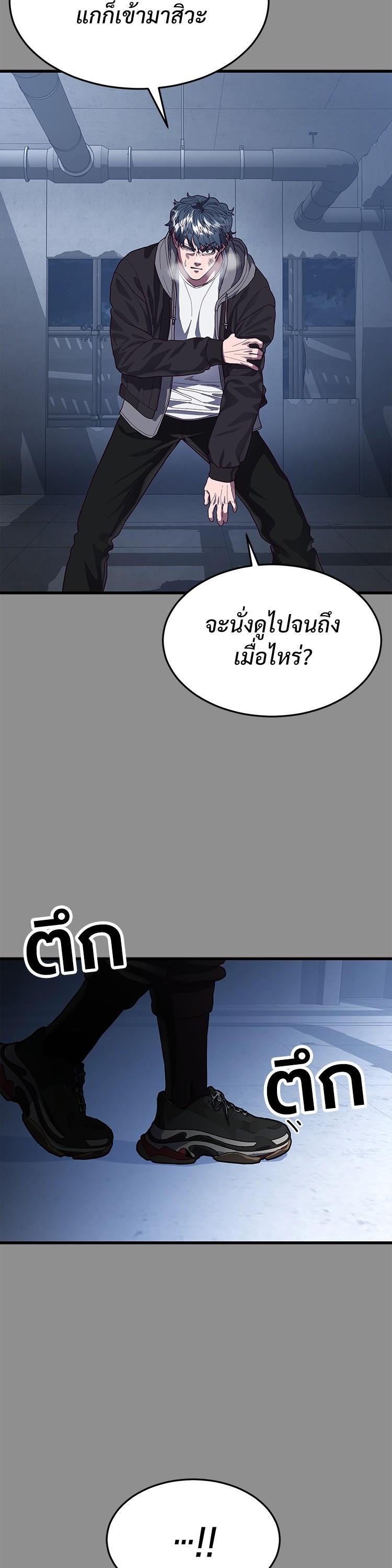 Manga-lc-com อ่านมังงะ อ่านการ์ตูน ออนไลน์ ฟรี Absolute Obedience ตอนที่ 1 2 3 4 5 6 7 8 9 10 11 12 13 14 ฟรี ไม่มีโฆษณา Manga-lc - อ่าน มังงะ อ่าน การ์ตูน ออนไลน์ อ่านมังงะ ฟรี