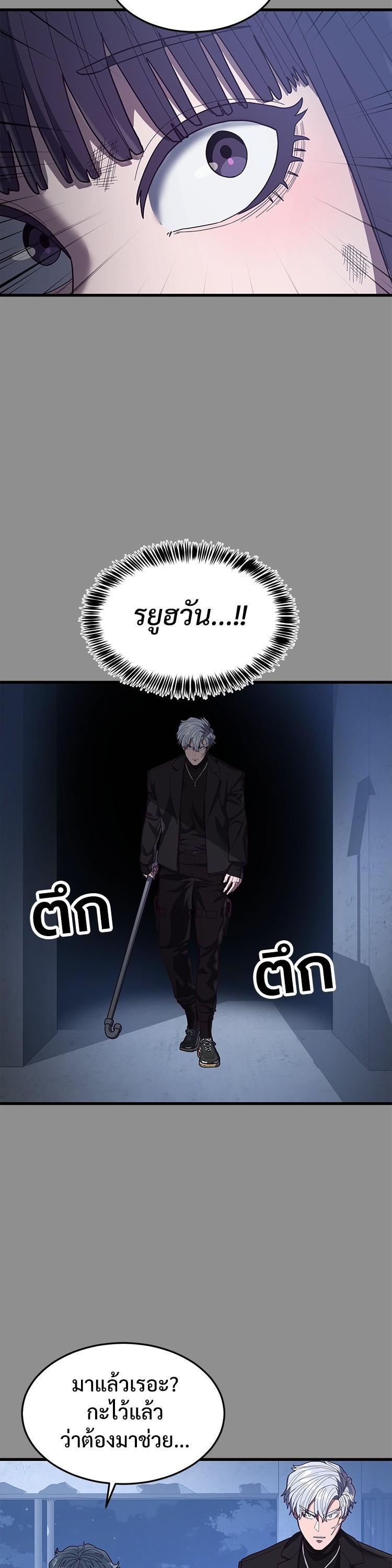 Manga-lc-com อ่านมังงะ อ่านการ์ตูน ออนไลน์ ฟรี Absolute Obedience ตอนที่ 1 2 3 4 5 6 7 8 9 10 11 12 13 14 ฟรี ไม่มีโฆษณา Manga-lc - อ่าน มังงะ อ่าน การ์ตูน ออนไลน์ อ่านมังงะ ฟรี