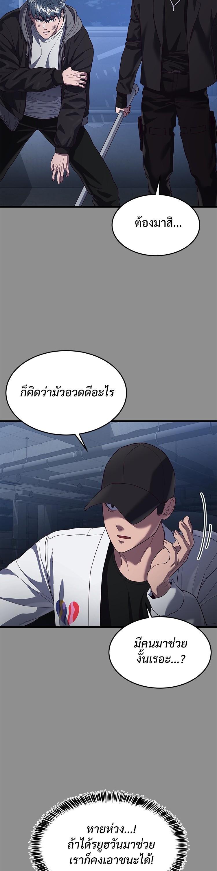 Manga-lc-com อ่านมังงะ อ่านการ์ตูน ออนไลน์ ฟรี Absolute Obedience ตอนที่ 1 2 3 4 5 6 7 8 9 10 11 12 13 14 ฟรี ไม่มีโฆษณา Manga-lc - อ่าน มังงะ อ่าน การ์ตูน ออนไลน์ อ่านมังงะ ฟรี