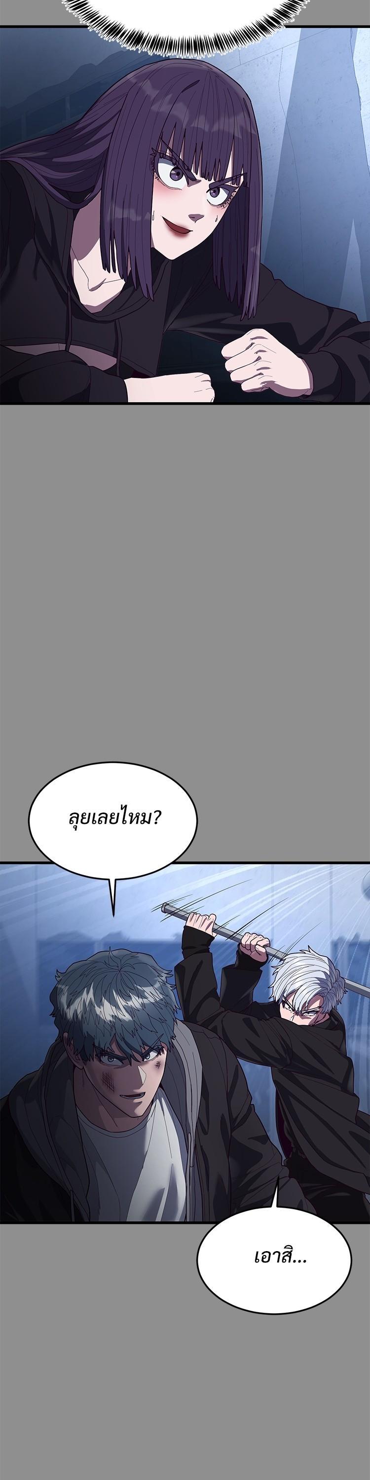 Manga-lc-com อ่านมังงะ อ่านการ์ตูน ออนไลน์ ฟรี Absolute Obedience ตอนที่ 1 2 3 4 5 6 7 8 9 10 11 12 13 14 ฟรี ไม่มีโฆษณา Manga-lc - อ่าน มังงะ อ่าน การ์ตูน ออนไลน์ อ่านมังงะ ฟรี