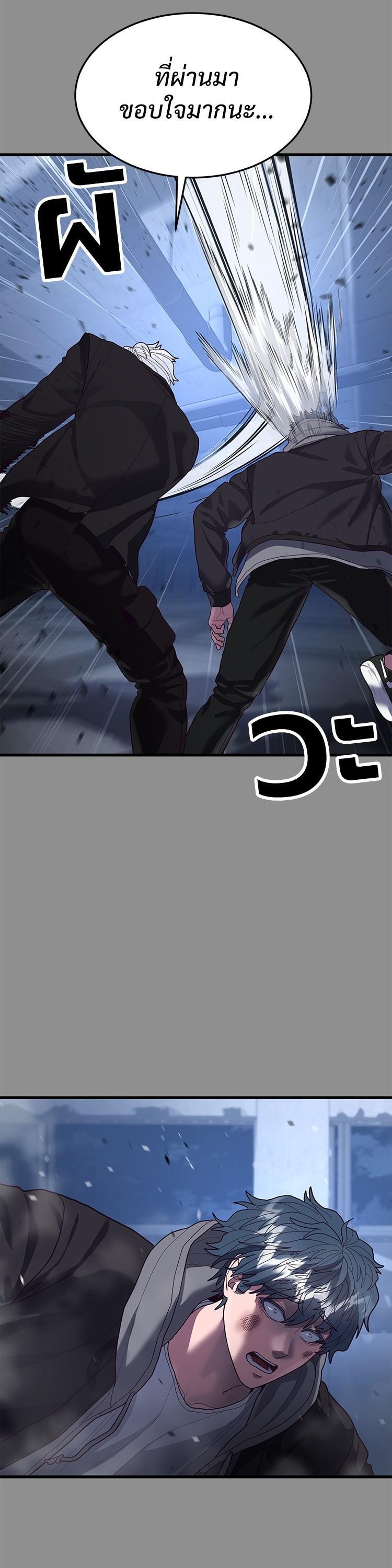 Manga-lc-com อ่านมังงะ อ่านการ์ตูน ออนไลน์ ฟรี Absolute Obedience ตอนที่ 1 2 3 4 5 6 7 8 9 10 11 12 13 14 ฟรี ไม่มีโฆษณา Manga-lc - อ่าน มังงะ อ่าน การ์ตูน ออนไลน์ อ่านมังงะ ฟรี