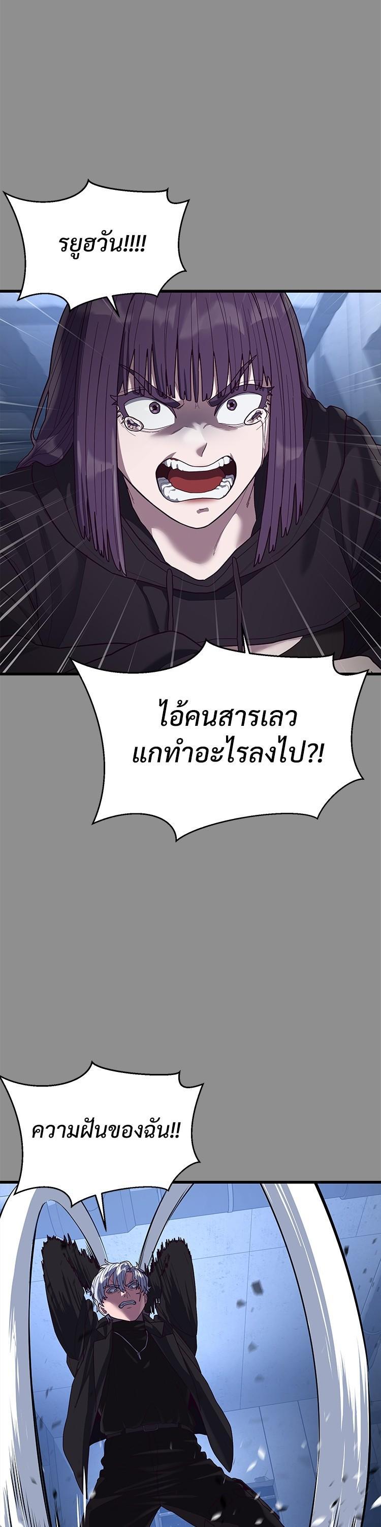 Manga-lc-com อ่านมังงะ อ่านการ์ตูน ออนไลน์ ฟรี Absolute Obedience ตอนที่ 1 2 3 4 5 6 7 8 9 10 11 12 13 14 ฟรี ไม่มีโฆษณา Manga-lc - อ่าน มังงะ อ่าน การ์ตูน ออนไลน์ อ่านมังงะ ฟรี