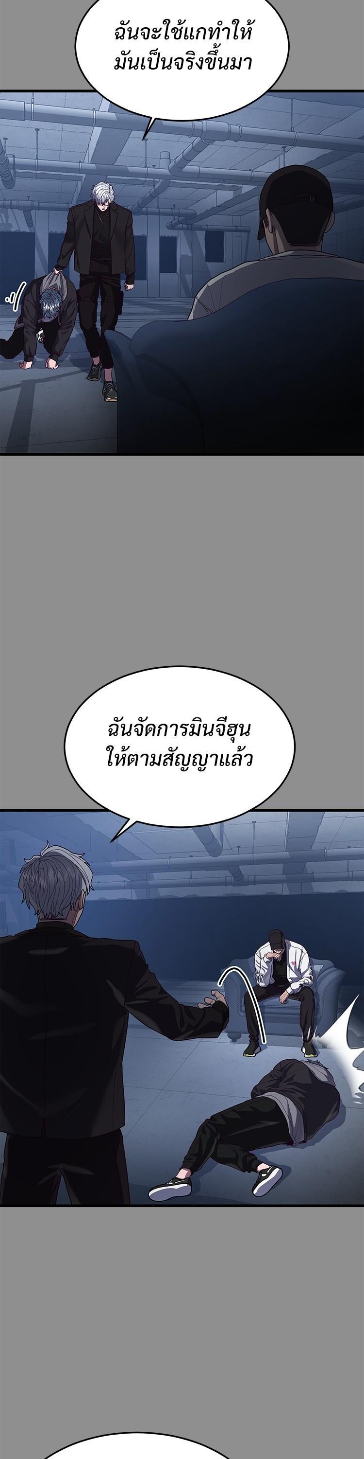 Manga-lc-com อ่านมังงะ อ่านการ์ตูน ออนไลน์ ฟรี Absolute Obedience ตอนที่ 1 2 3 4 5 6 7 8 9 10 11 12 13 14 ฟรี ไม่มีโฆษณา Manga-lc - อ่าน มังงะ อ่าน การ์ตูน ออนไลน์ อ่านมังงะ ฟรี